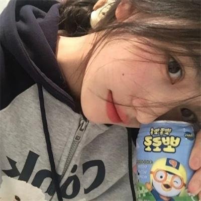 我无罪
